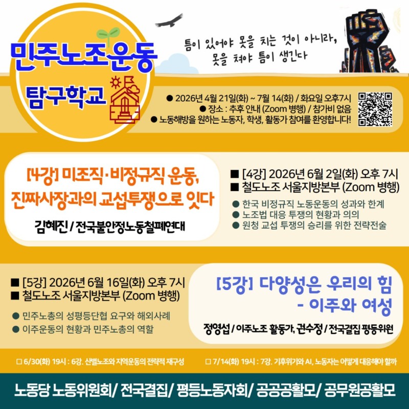 4강.jpg