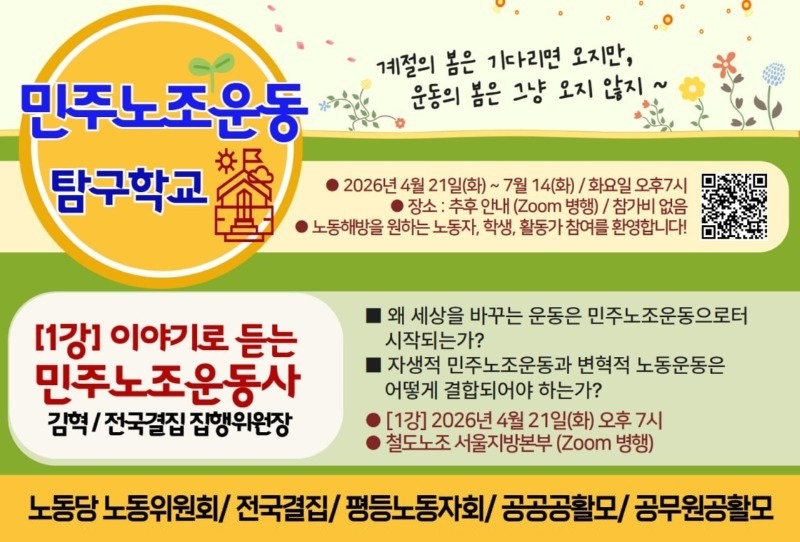 1강.jpg
