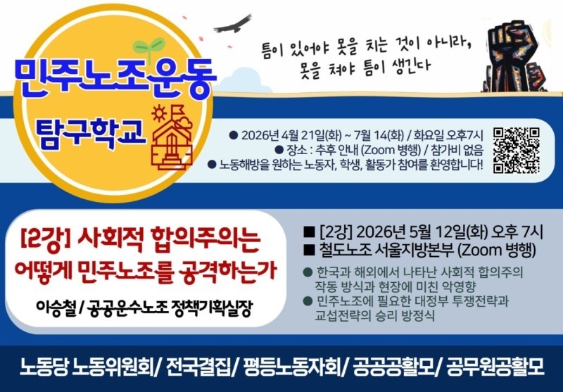 2강.jpg