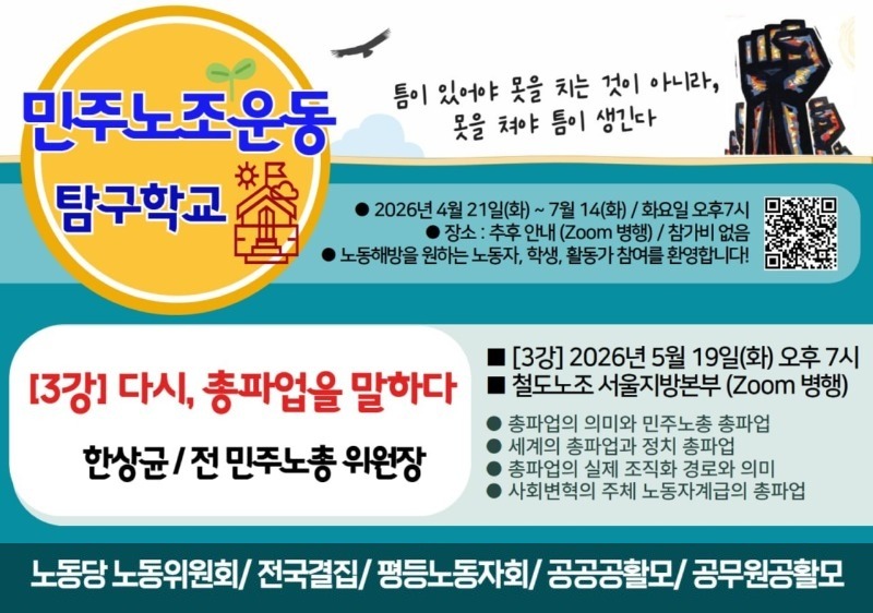 3강.jpg